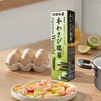 日本进口田丸屋芥末酱青芥辣寿司料理酱42g