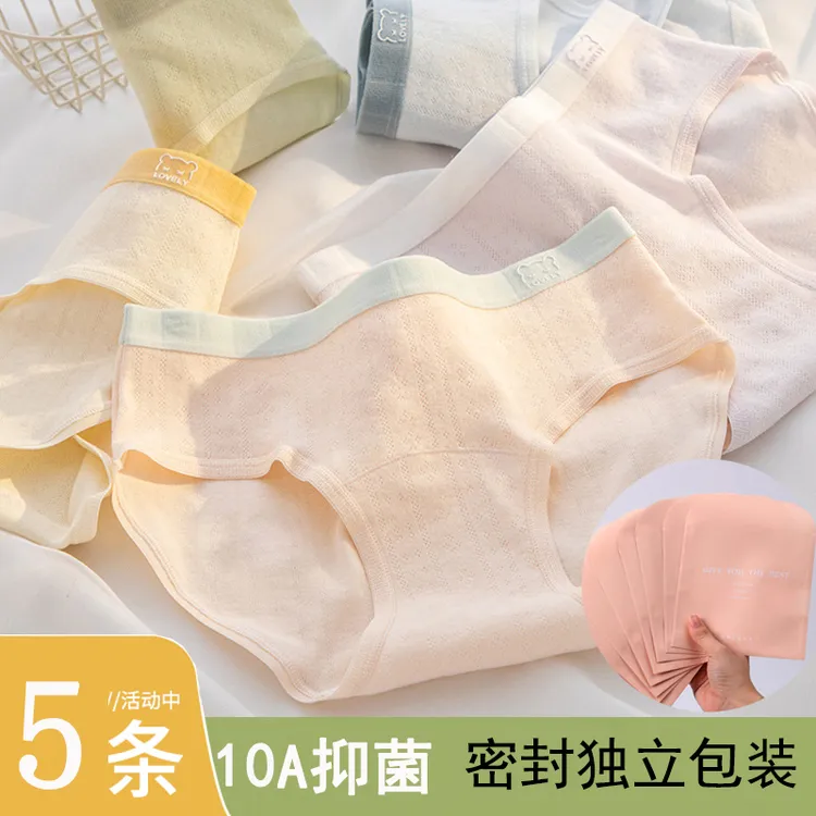5条独立包装女童内裤纯棉三角透气少女中小学生大童9周岁以上中腰