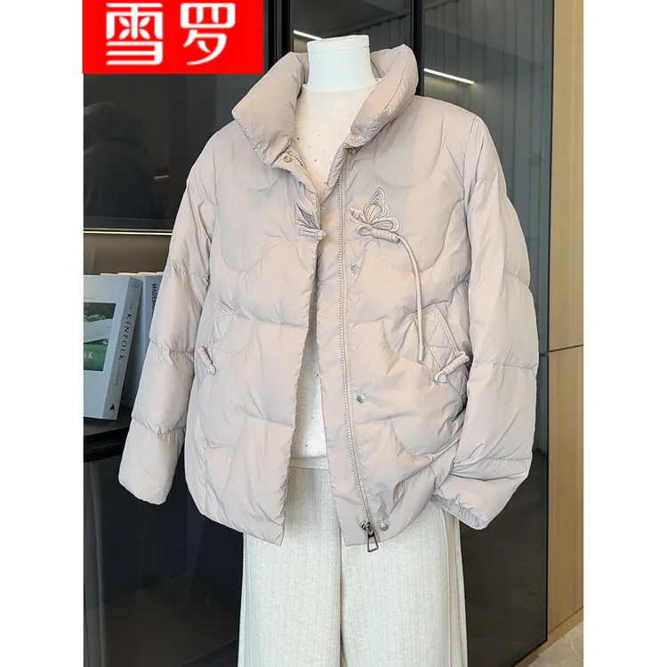 新中式国风妈妈冬装短款立领羽绒服中老年人女装洋气高贵棉袄外套