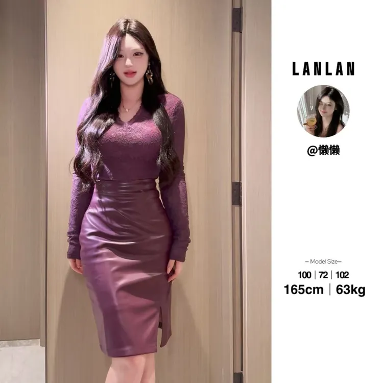 Lanlan-【缪斯法则】性感蕾丝上衣辣妹高腰包臀裙皮裙两件套气质