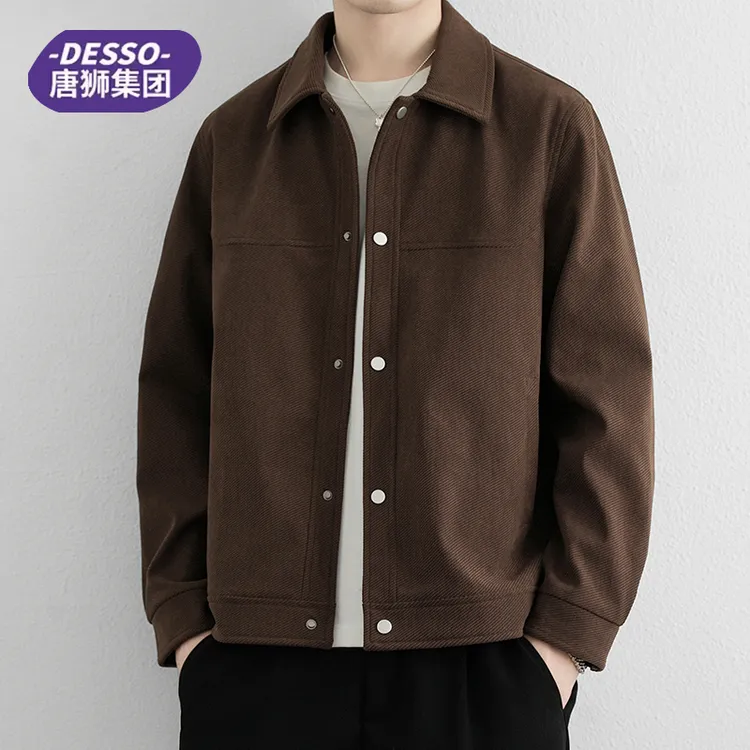 唐狮集团DESSO针织夹克男士秋季新款高级感宽松翻领韩版休闲外套