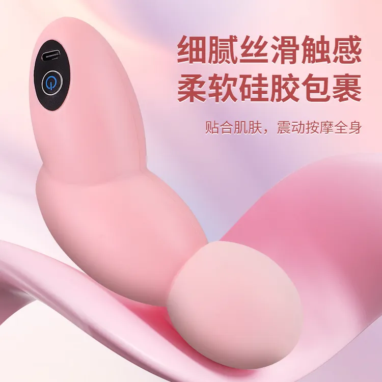 mini筋膜枪多频震动小巧强劲按摩放松便携防水防汗整蛊闺蜜筋膜枪