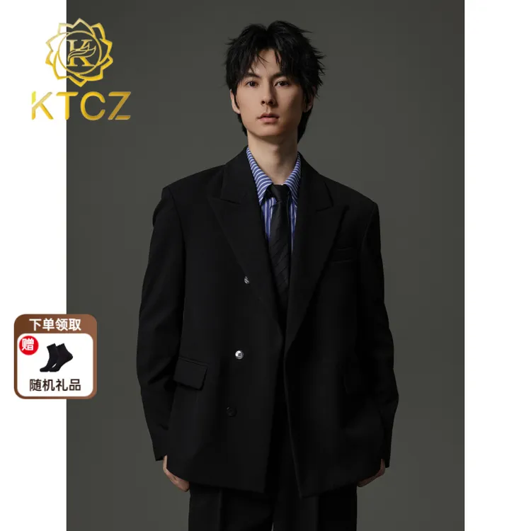 KTCZ简约戗驳领时尚休闲西服外套男合体微宽松版西装帅气男士单西