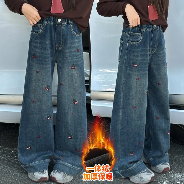 女童加绒裤子秋冬装2025新款女孩冬季加厚阔腿裤中大童直筒牛仔裤