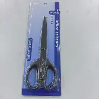 黑韧美工剪刀1把