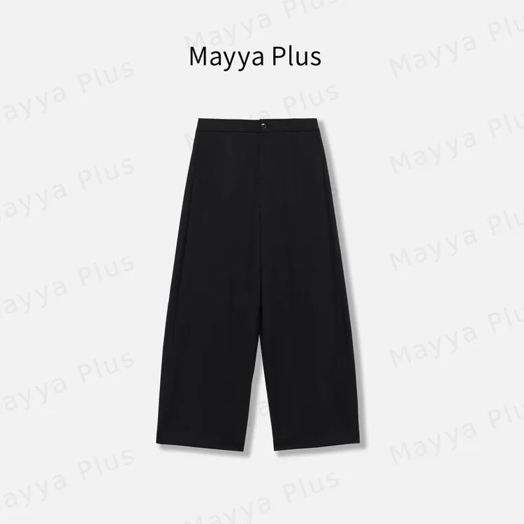 【弯刀西裤】Mayya Plus麦芽定制慵懒风气质弯刀阔腿长裤子32536690