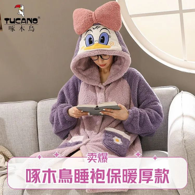 啄木鸟唐老鸭睡袍珊瑚绒睡衣女秋冬季加绒加厚长款睡袍睡裙家居服