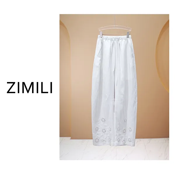 【亮哥女装】2025秋冬新品米白色花瓣刺绣阔腿拖地休闲裤9209-H0