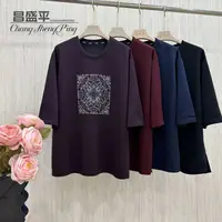 G3183【压花彩钻圆领中袖T恤】柔软舒适棉感大码显瘦女士大T