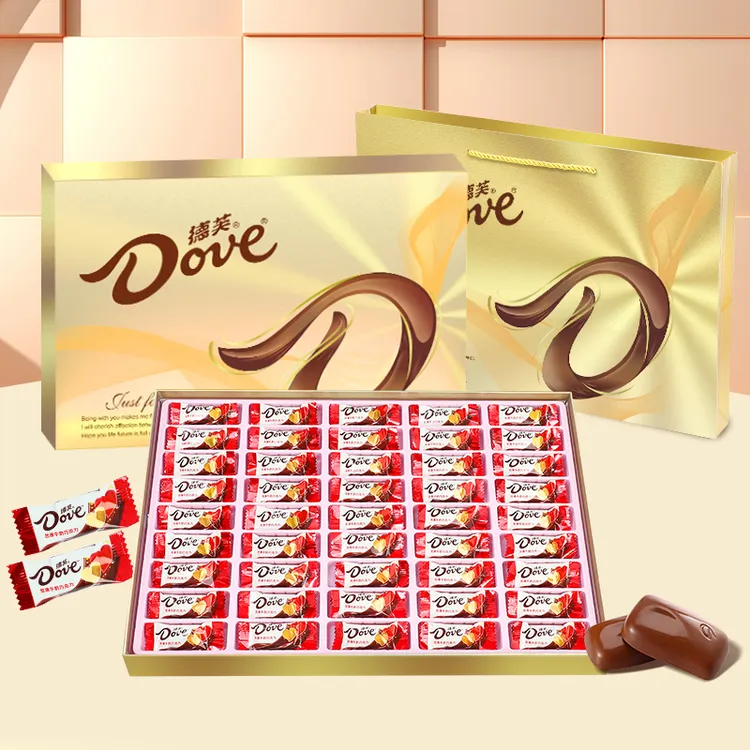 Dove/德芙巧克力礼盒教师节礼物装送男女老师幼儿园老师小学老师