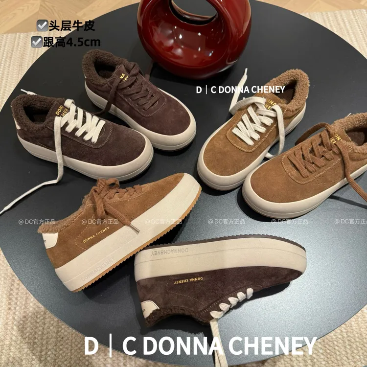 DONNA CHENEY加绒星星鞋2025冬牛皮百搭休闲加厚系带擦色厚底板鞋