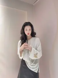 九月  蝴蝶珠绣上衣   新款秋季显瘦气质新中式带珠绣丝绒上衣