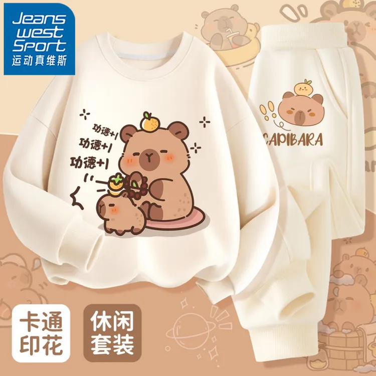 运动真维斯女童套装春秋款儿童女孩洋气炸街卫衣2025秋季新款童装