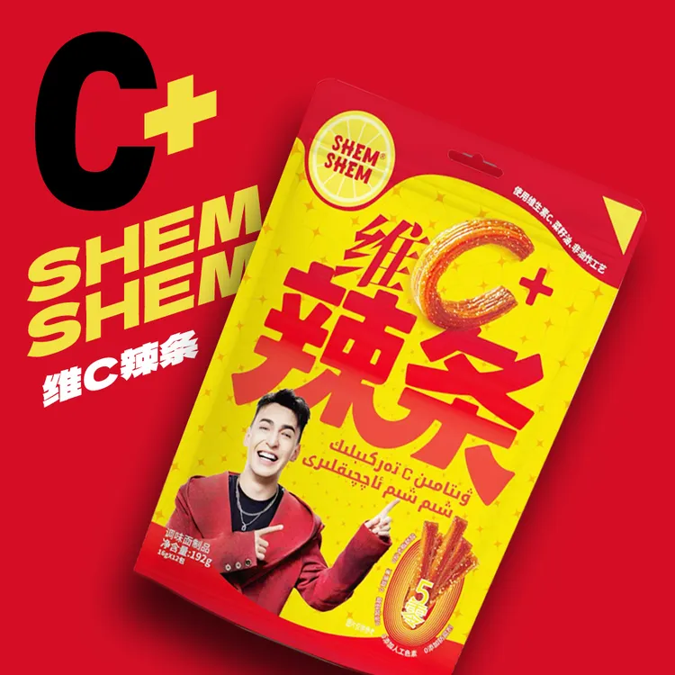 SHEMSHEM维C香辣辣条68g经典童年零食休闲解馋味道追剧（不含小包）