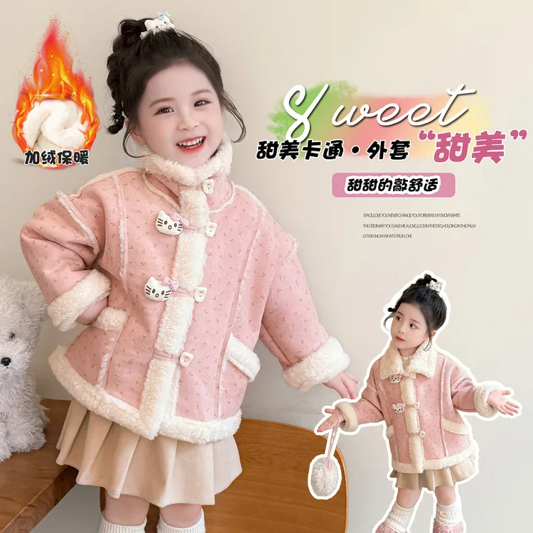 女童加绒外套秋冬季2025新款洋气儿童皮毛一体冬装女宝宝上衣加厚