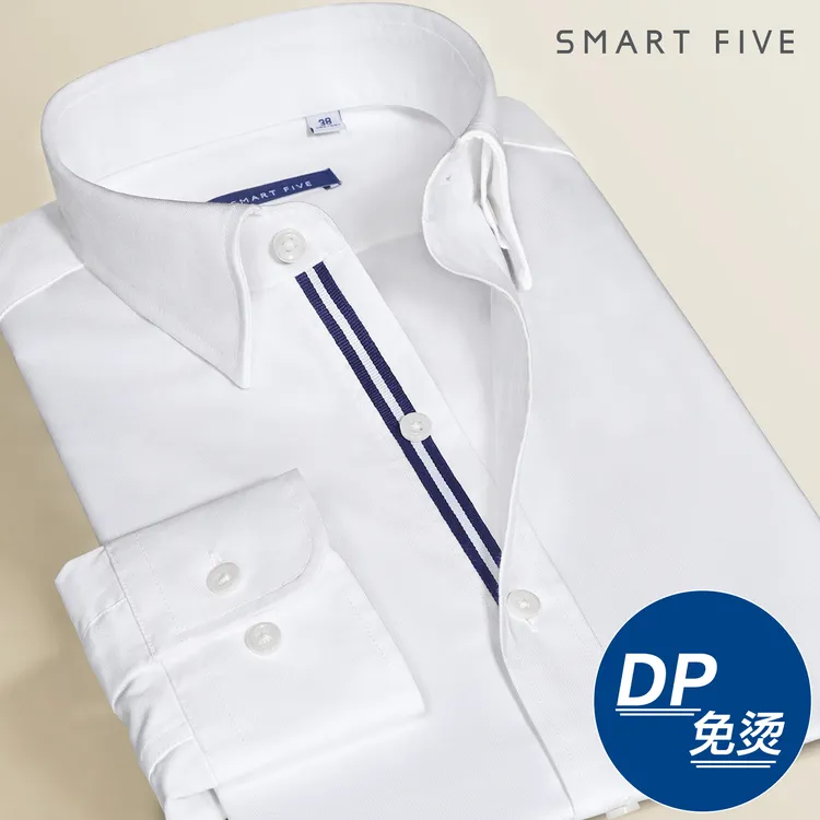 第五季纯棉DP免烫白色男长袖衬衫缎带暗扣领商务休闲秋季通勤衬衣