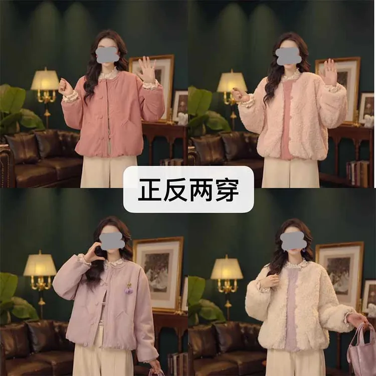 香朵儿【樱桃雪松】时尚复古港风秋冬休闲毛毛厚款外套气质百搭外衣