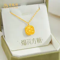 老鳯祥足金项链黄金套链精品5G方糖精致轻奢花丝情人节礼物#凌霄