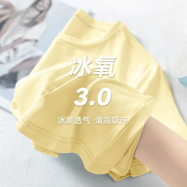 夏季短袖女款爆款2025新款网眼透气短袖t恤防晒宽松上衣薄款大码
