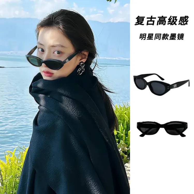 墨镜防晒防紫外线复古猫眼2024新款窄框太阳镜高级感时尚潮流