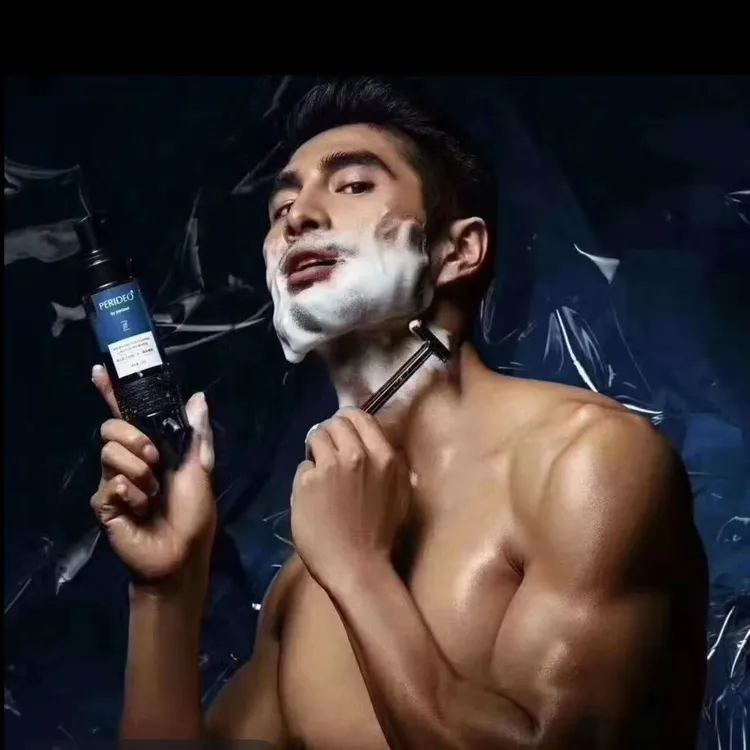 PERIDEO男士洁面霜套盒