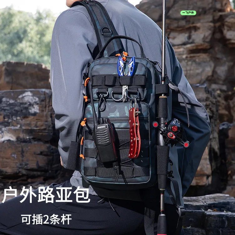 路亚包轻便防泼水男士时尚登山包多功能休闲迷彩户外女士轻便防水