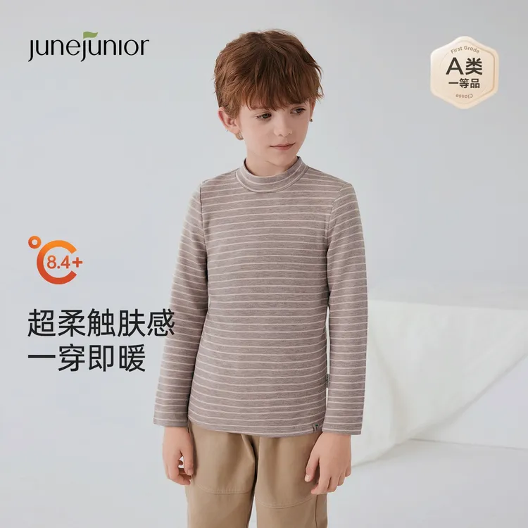 【99/2】junejunior儿童打底衫半高领秋冬季吸湿发热内搭保暖上衣