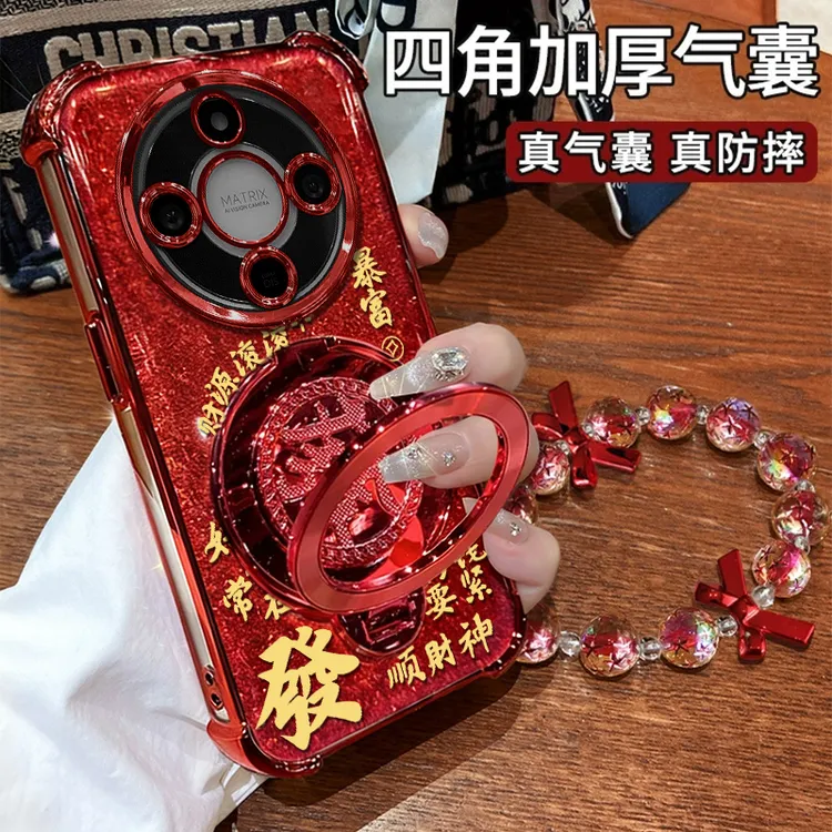 适用【荣耀x70】暴富發财创意旋转支架全包四角防摔壳女款