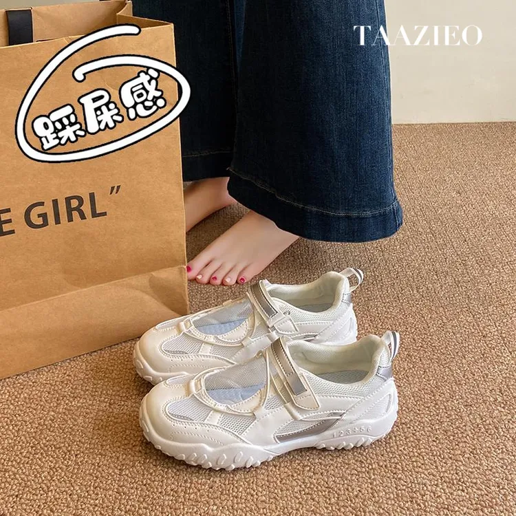 TAAZIEO运动玛丽珍凉鞋女夏软底防滑2025新款镂空透气厚底魔术贴