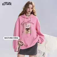妖精的口袋粉色印花连帽卫衣女2025年新款早秋穿搭宽松慵懒风上衣