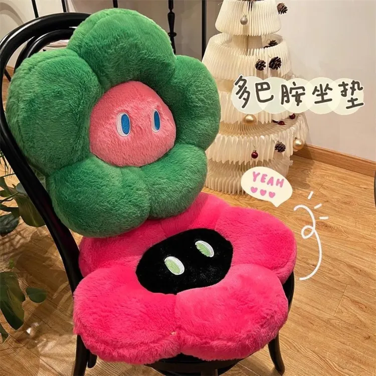 ins风多巴胺花朵抱枕学生坐垫超软毛绒可爱飘窗沙发靠枕车载垫JY
