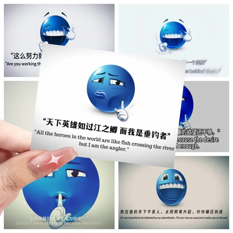 【吗喽】蓝豆表情包贴纸抽象贴贴手账本装饰贴趣味整蛊创意贴纸