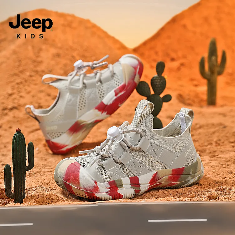 jeep童鞋夏季单网男童跑鞋2025新款儿童户外防滑运动鞋女童潮鞋