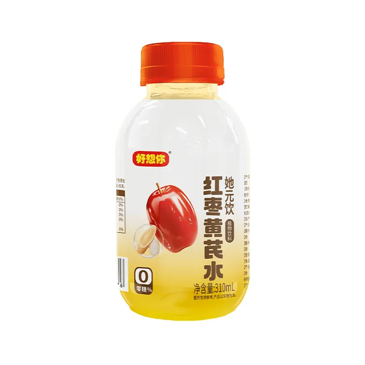 好想你她元饮红枣黄芪水新中式养生饮品麦冬红枣枸杞养生茶饮