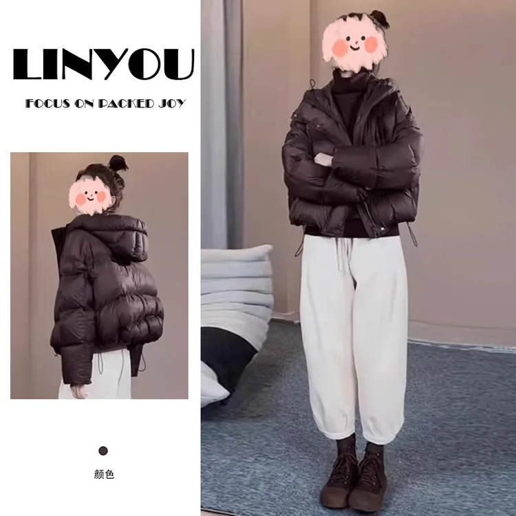 休闲风时尚高级感纯色百搭棉服女士2025冬季新款洋气连帽显瘦外套