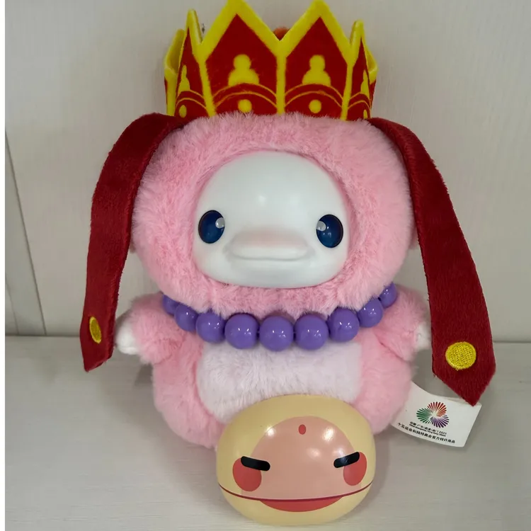 全运会纪念品十五运会吉祥物西游联萌毛绒公仔盲盒挂件玩偶摆件GJ