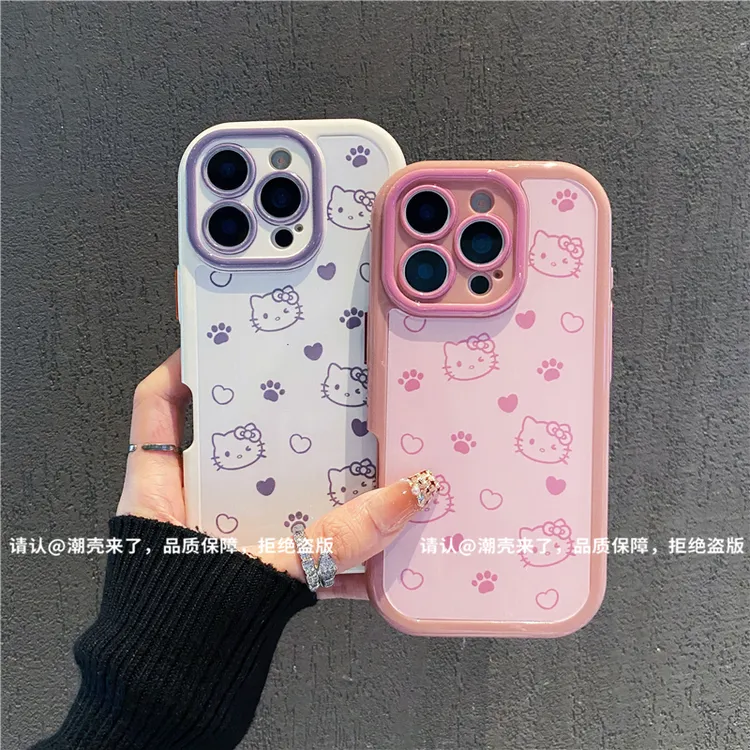 奶油壳适用苹果16/iPhone/华为荣耀/OPPO/VIVO/小米/手机壳爆款潮