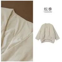 【纭季原创】衣长61-74 秋冬文艺复古加厚保暖宽松棉服女D251779