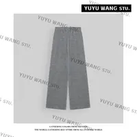 YUYU WANG 【奶昔】针织裤RB2SQRG2609