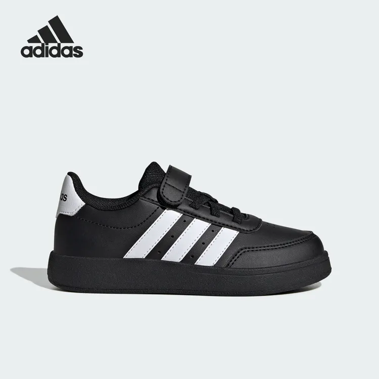 Adidas/阿迪达斯正品运动小童复古魔术贴低帮休闲鞋痞帅IE3793
