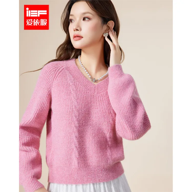 IEF/爱依服2025年秋冬新款宽松毛衣女时尚V领显瘦毛针织衫上衣