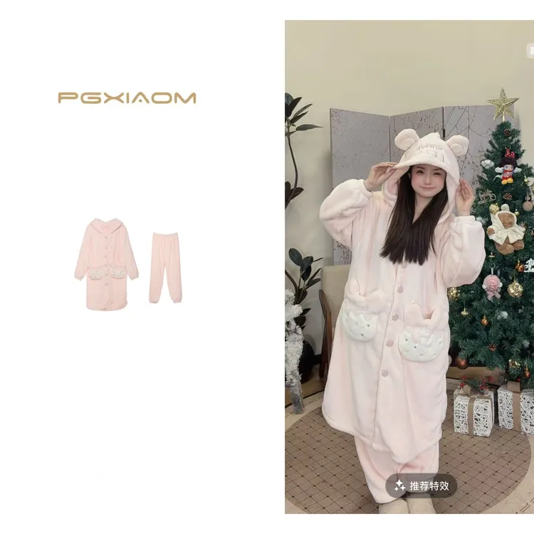 【PGXIAOM】润秀定制粉色家居睡衣套装TZ8666（腰围松紧）