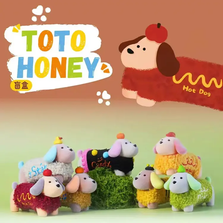 Toto Honey礼网红盒卧室客厅装饰品可爱腊肠小狗潮玩手办礼物