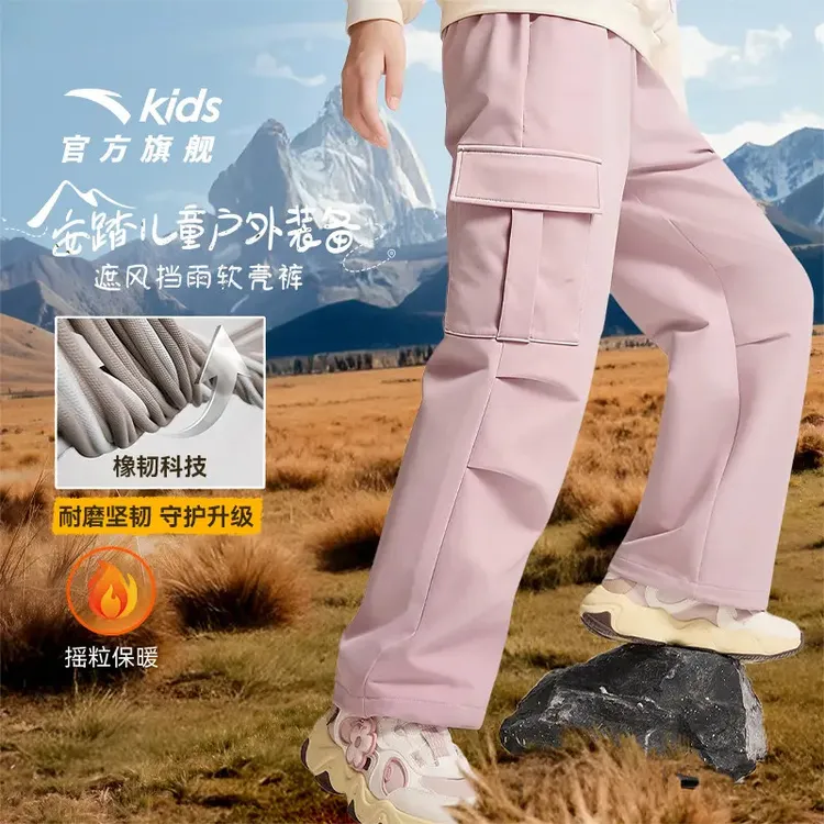 【双11爆款】安踏儿童运动裤冬款加绒保暖加厚女童户外百搭三防长裤