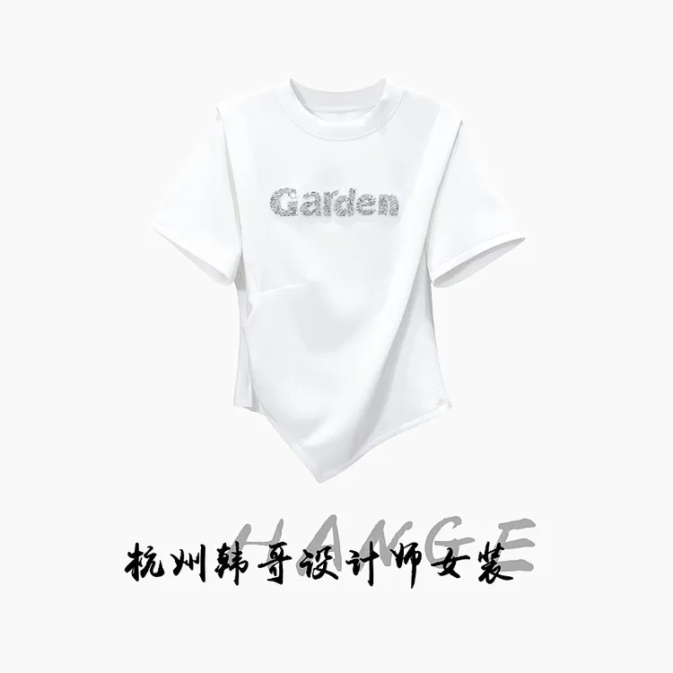 【韩哥女装】2025欧版简约白色字母烫钻小众不规则拼接短袖3306-C7