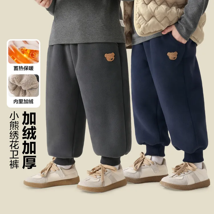 【小熊系列加绒加厚】右欧儿童装运动长裤抗静电卫裤保暖冬装U16762