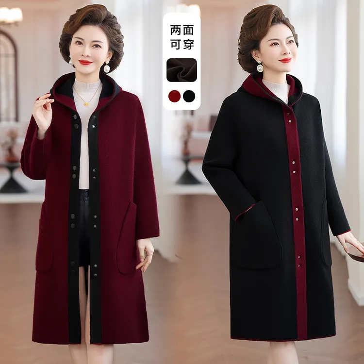 新款高贵妈妈装中老年长款保暖外披带帽双面穿时尚百搭外套气质