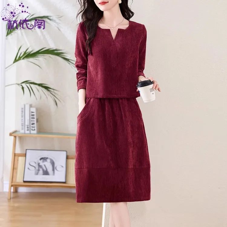 时尚套装裙女装2025春季新款高级感休闲气质洋气减龄两件套连衣裙