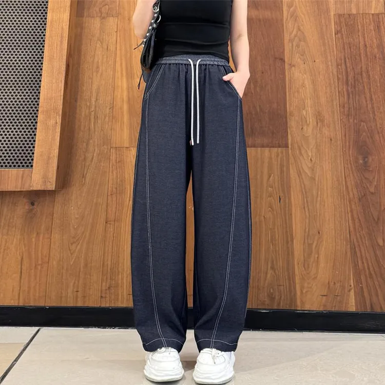 2025秋季松紧腰宽松垂感休闲直筒女高腰显瘦牛仔窄版阔腿裤弯刀裤