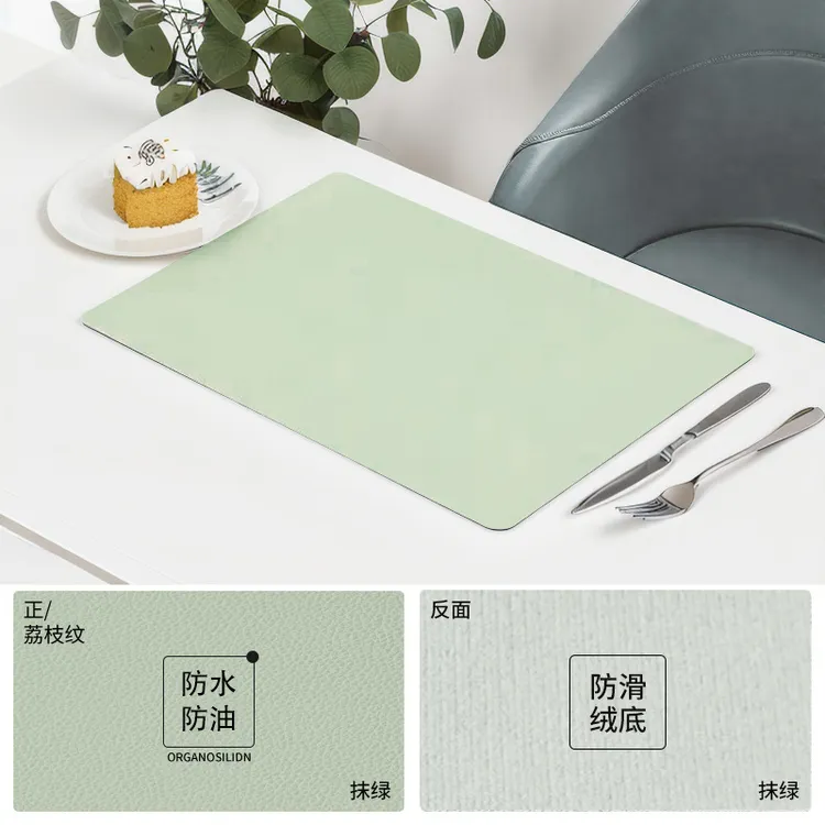 桌垫防水防油皮革桌垫轻奢高级感餐桌垫学生书桌垫PVC防烫桌布